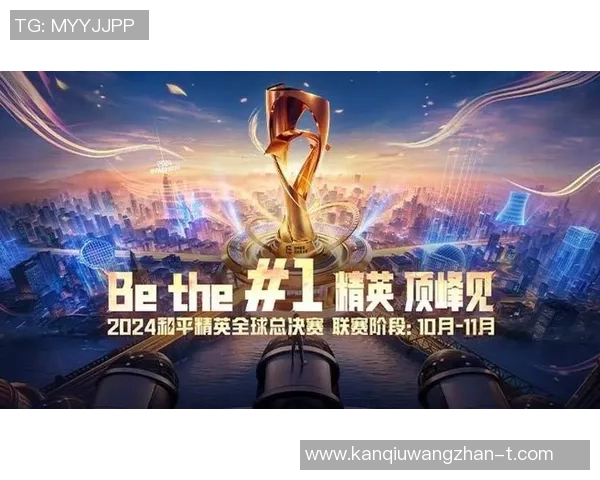 世界杯新闻和平精英V5技术深度解析与游戏体验提升的创新探索 世界杯新闻和平精英V5技术深度解析与游戏体验提升的创新探索